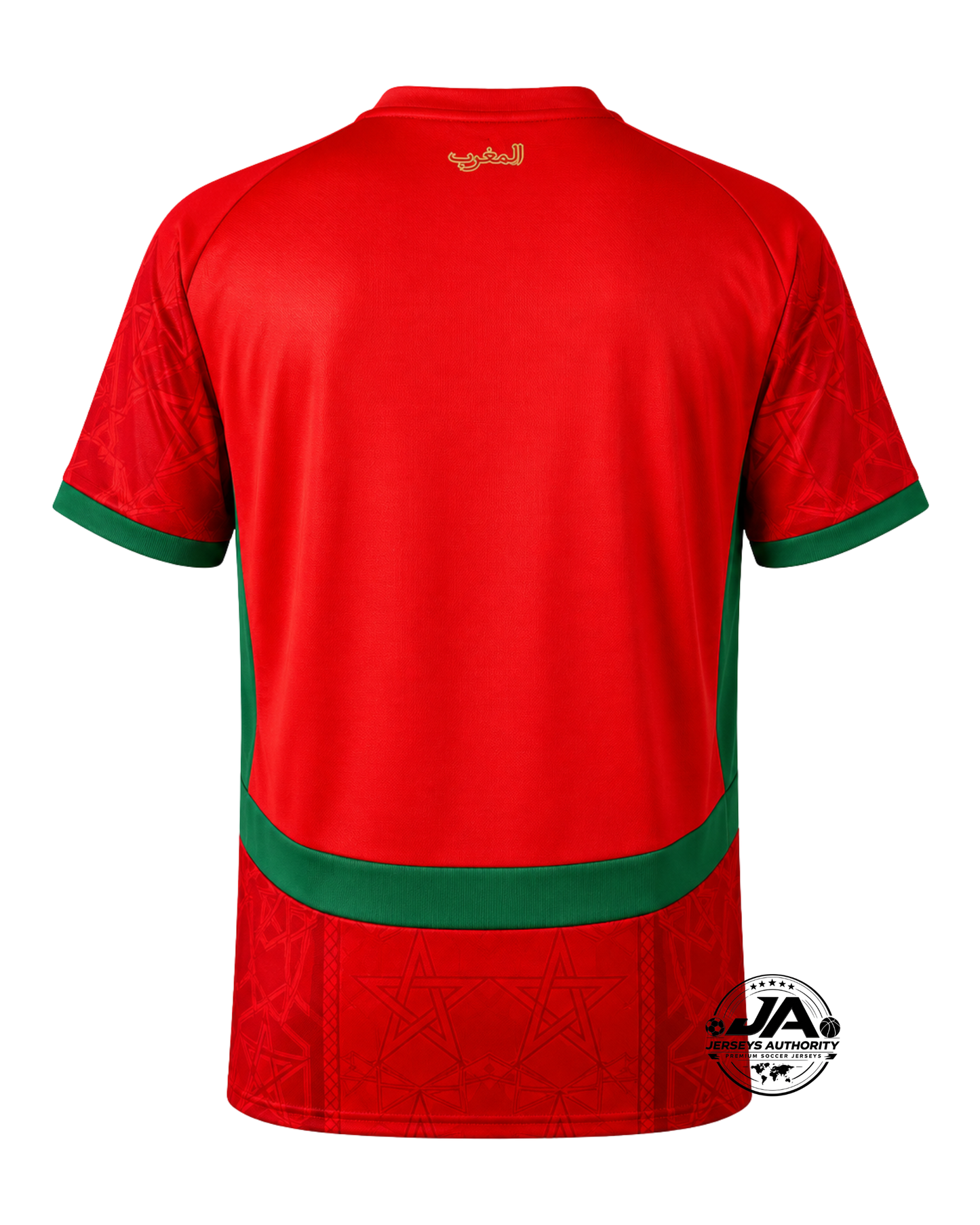 Morocco 25/26 Home Jersey - Player Version - Slim Fit