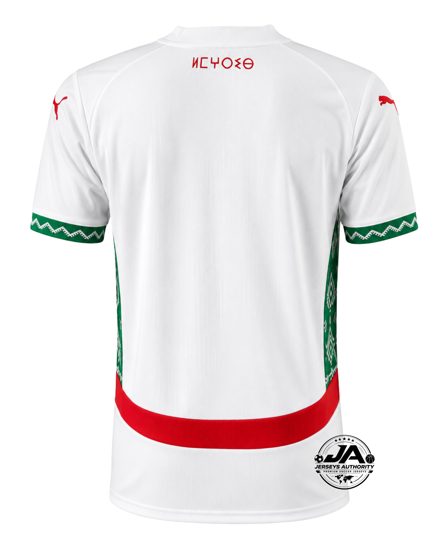 Morocco 25/26 Away Jersey - Player Version - Slim Fit