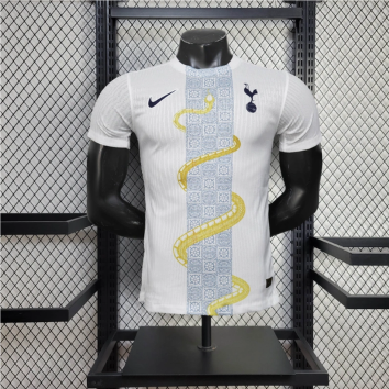 Tottenham 25/26 Special Edition Jersey - Player Version - Slim Fit
