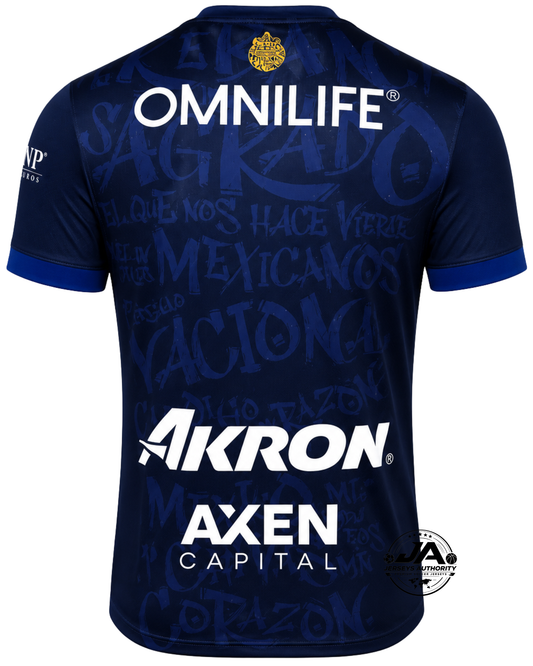 Tercera Camiseta Monterrey III 25/26 - Versión Jugador [Corte Ajustado]