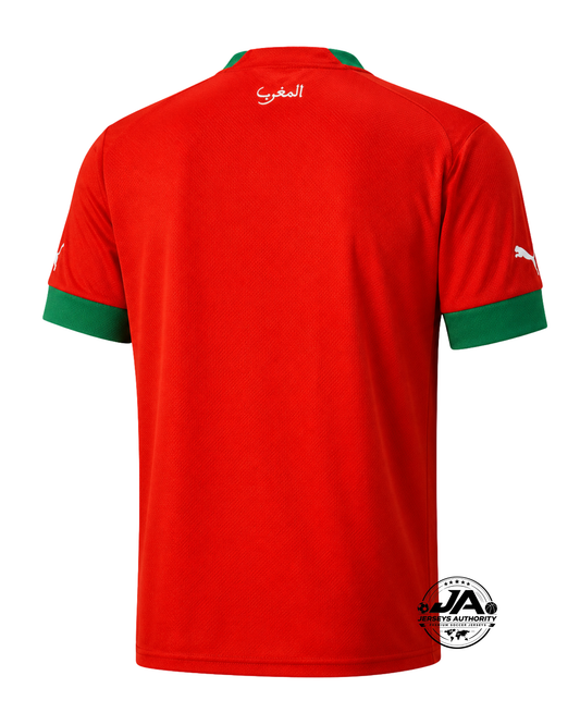 Morocco 22/23 Home Jersey - Fan Version