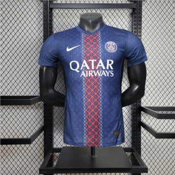 Paris Saint-Germain Home Jersey 2025/26 Player Version