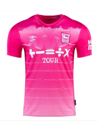 Ipswich Town 24/25 III Third Jersey - Fan Version